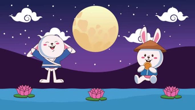 中秋动画与湖里的兔子情侣和月亮