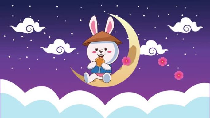 中秋动画在云里有兔子和新月