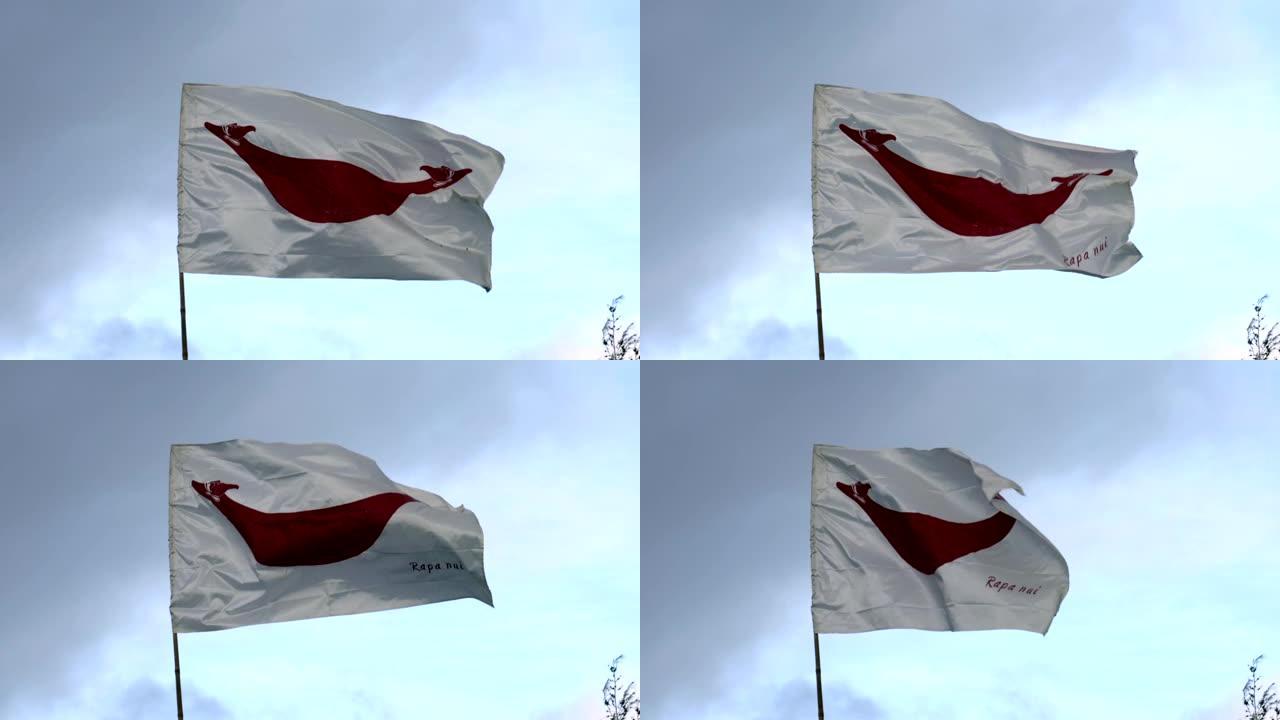 拉皮努伊当地复活节岛旗帜在风中飘扬近距离拍摄