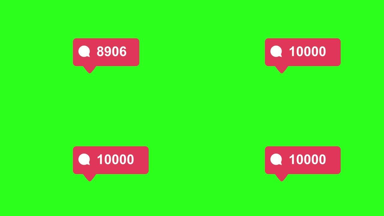 平面设计，如4k社交媒体评论计数器，在绿色背景上显示随着时间的推移点击