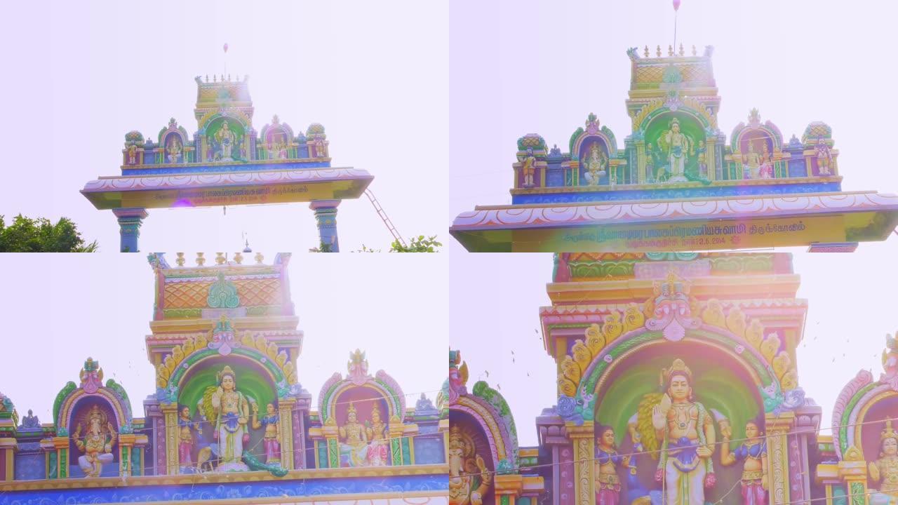 印度教神殿的外观，印度教女神穆鲁甘勋爵的雕像