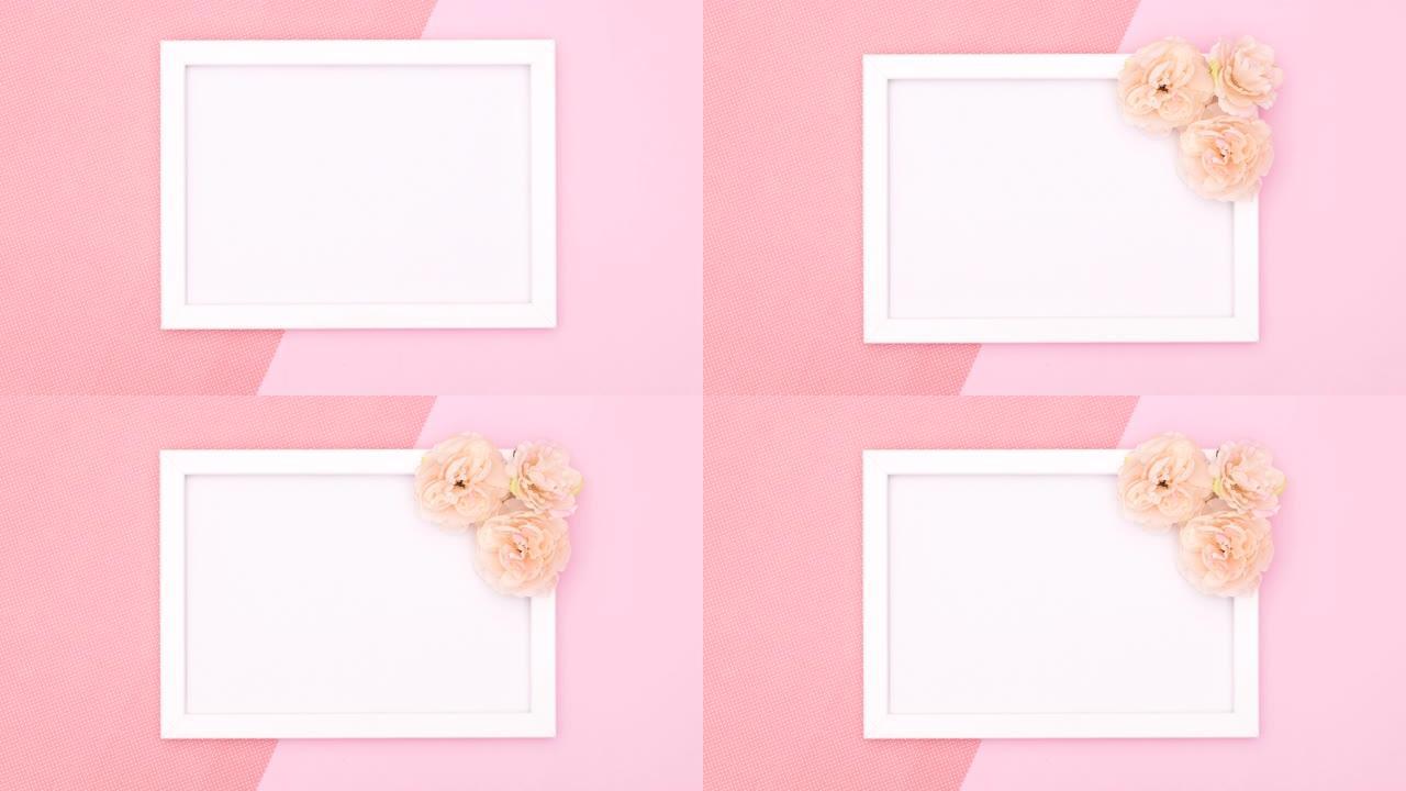 文本的白色框架从顶部出现，带有粉红色主题的花朵。停止运动