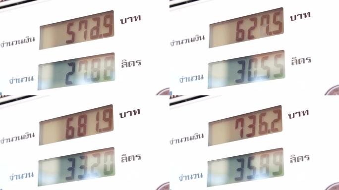 加油站泰国浴场加油期间的气泵筛网仪表上升