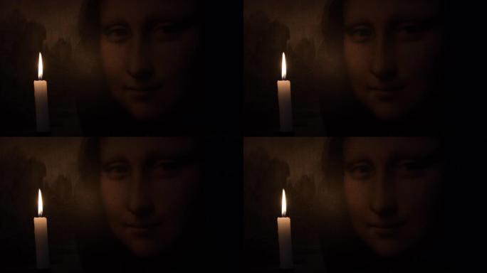 用蜡烛照亮的乔康达·蒙娜丽莎的脸