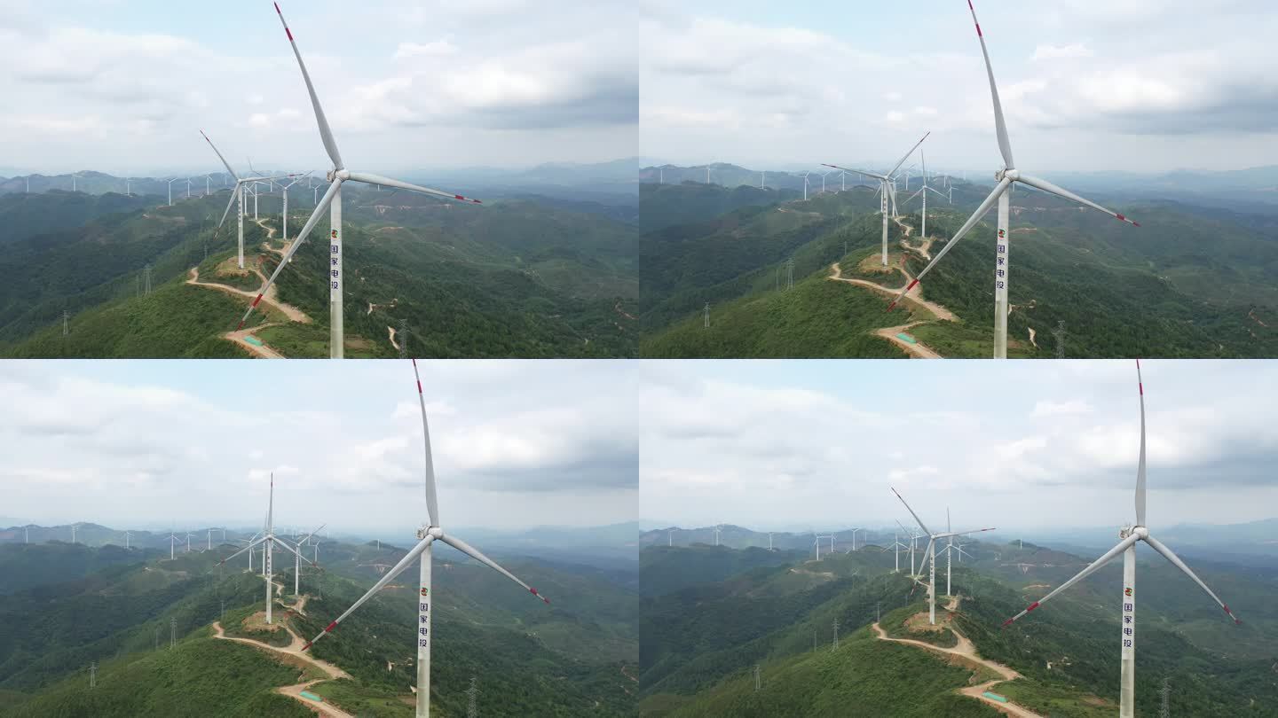 大山上风力发电场大风车航拍