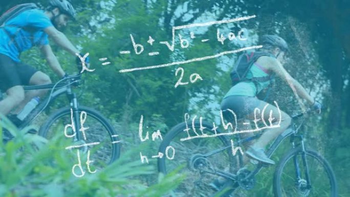 反对男人和女人在森林中骑自行车的数学方程式