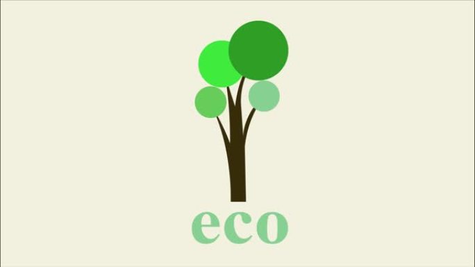 清洁素食生态产品销售符号上有回收元素的生态产品