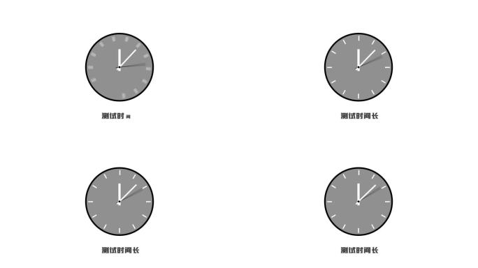 MG动画卡通表盘钟表时钟转动