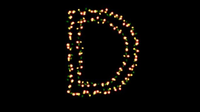 圣诞灯字体D