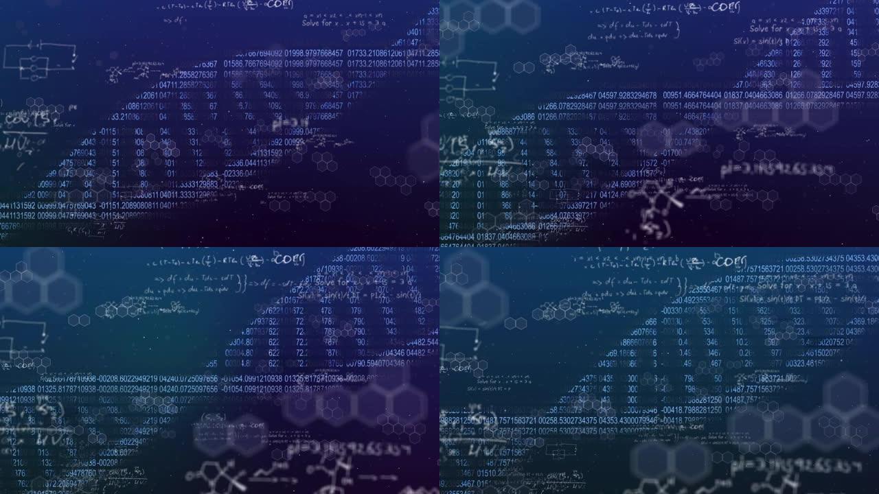 蓝色背景上的数字和数学方程式的DNA。