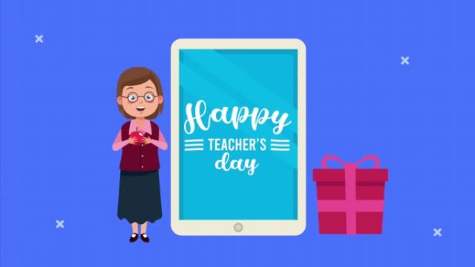 快乐教师节动画刻字与女老师和智能手机