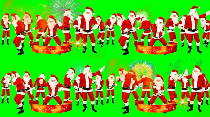 一堆圣诞老人跳舞，圣诞快乐丝带，烟花，绿屏Chromakey