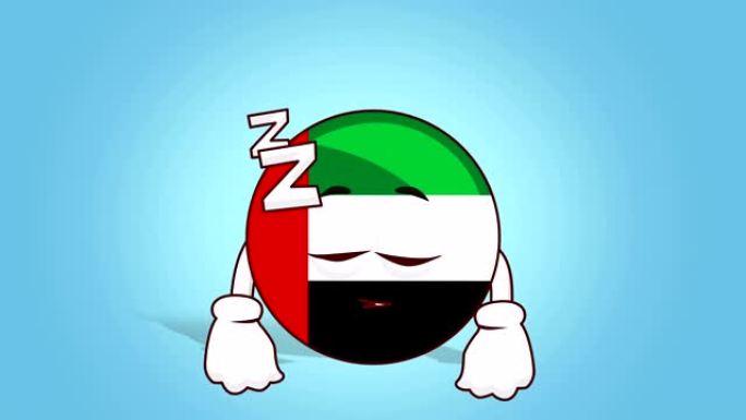 卡通图标旗阿联酋阿拉伯联合酋长国面部动画睡眠与luma哑光