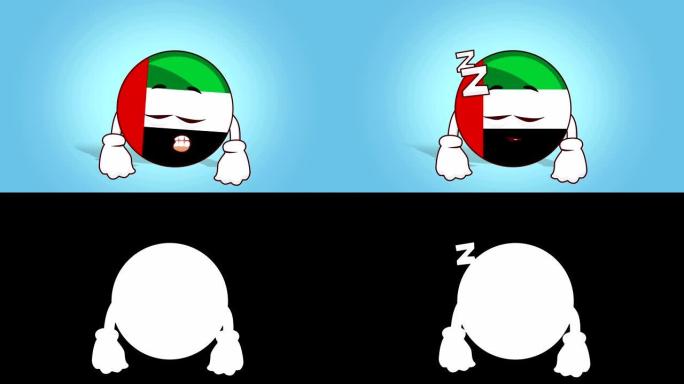 卡通图标旗阿联酋阿拉伯联合酋长国面部动画睡眠与luma哑光