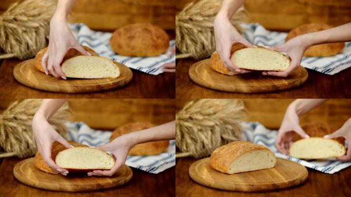 切菜板上自制的新鲜出炉的面包。