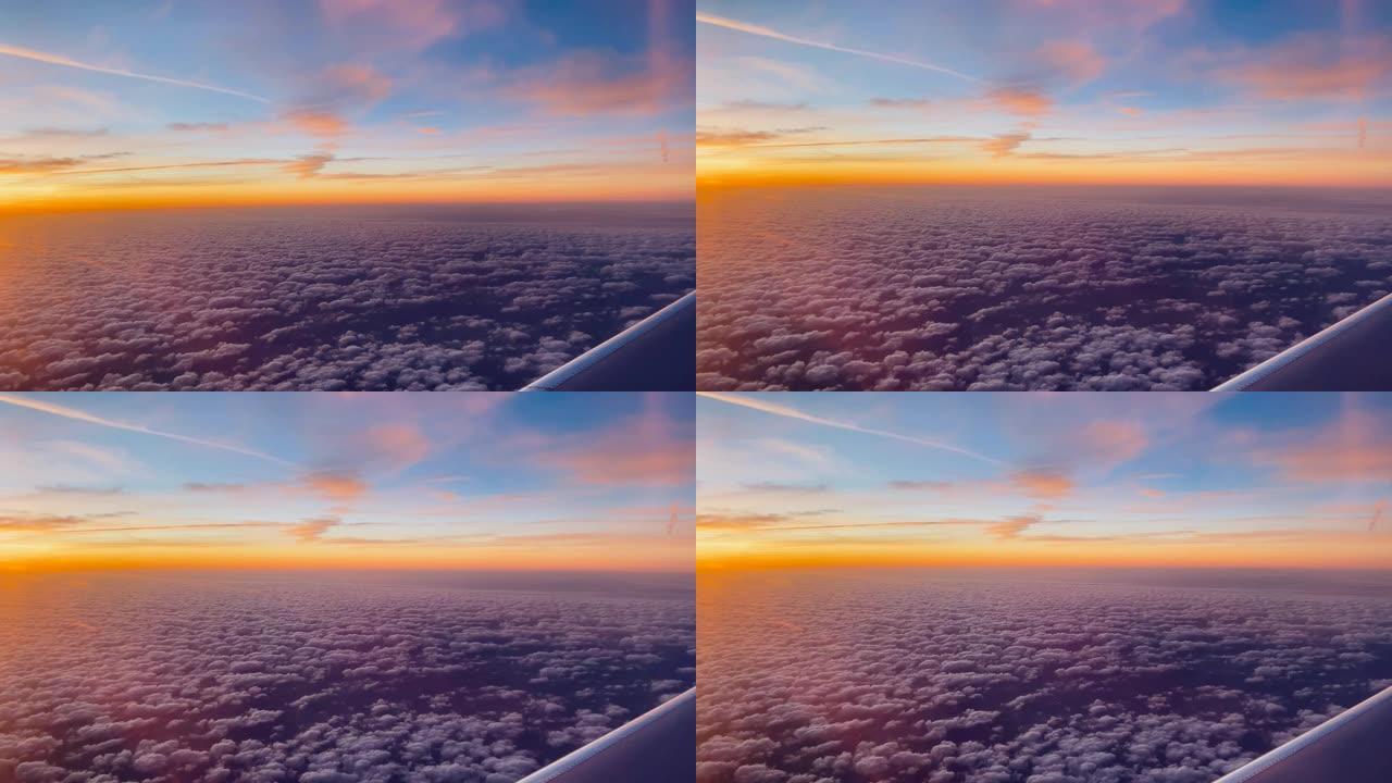 从飞机上看日出。