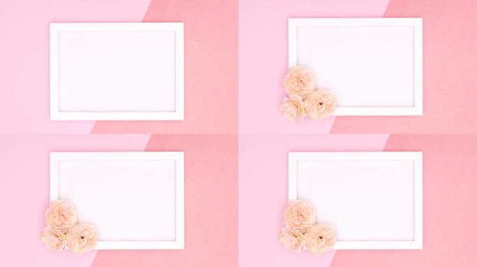 文本的白色框架从底部出现，带有粉红色主题的花朵。停止运动