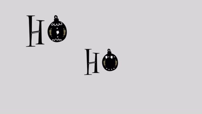 Ho，Ho，Ho文本与灰色背景下的圣诞节小玩意