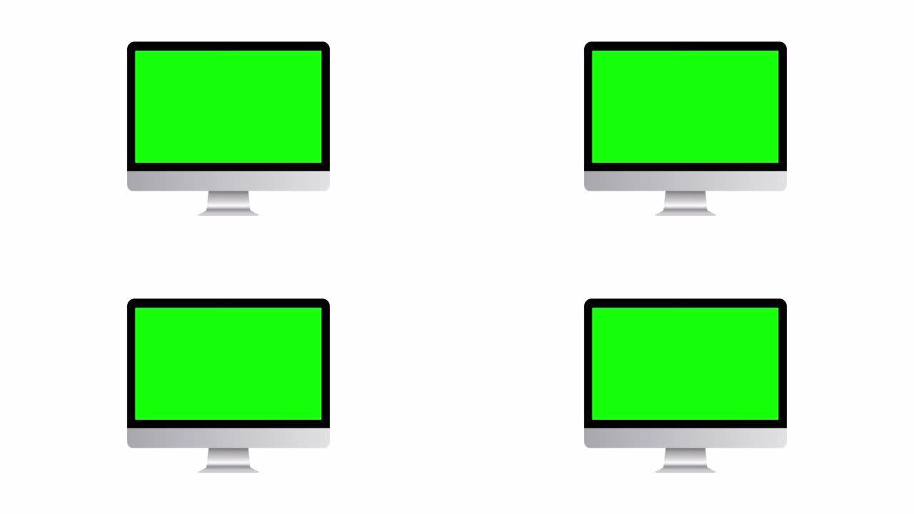 绿色屏幕隔离在白色背景上的显示器模型