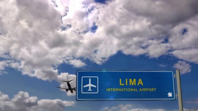飞机降落在秘鲁利马机场