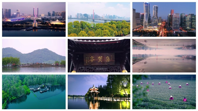 杭州亚运会宣传素材