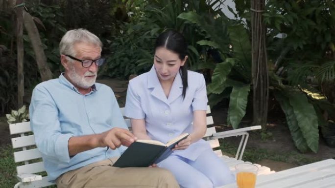 祖父或老人在花园里看书，护士来给老人喝橙汁