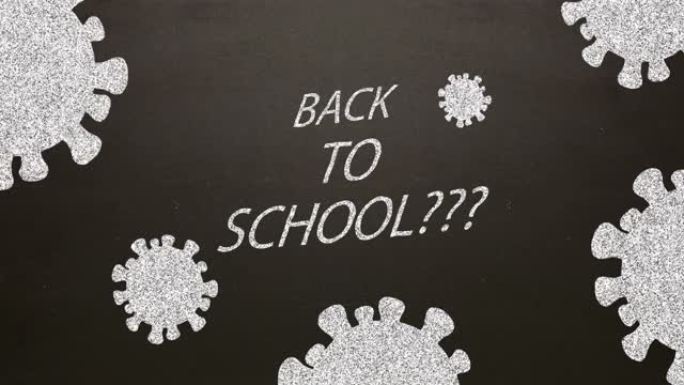 黑色背景上的新型冠状病毒肺炎单元格图标背对背到学校文本