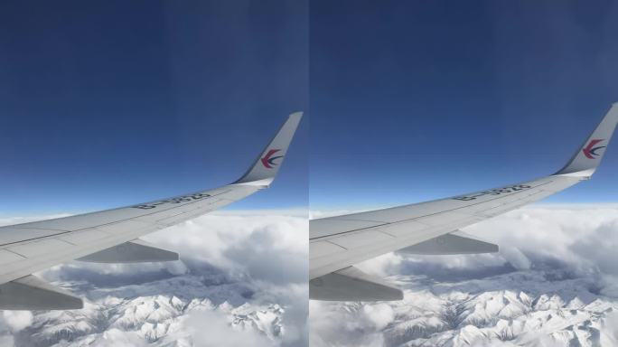 飞机上空俯瞰西藏的千座雪山