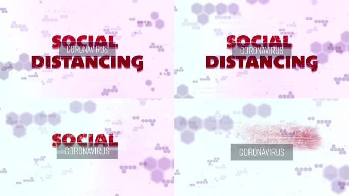 反对化学结构的社会距离和冠状病毒文本