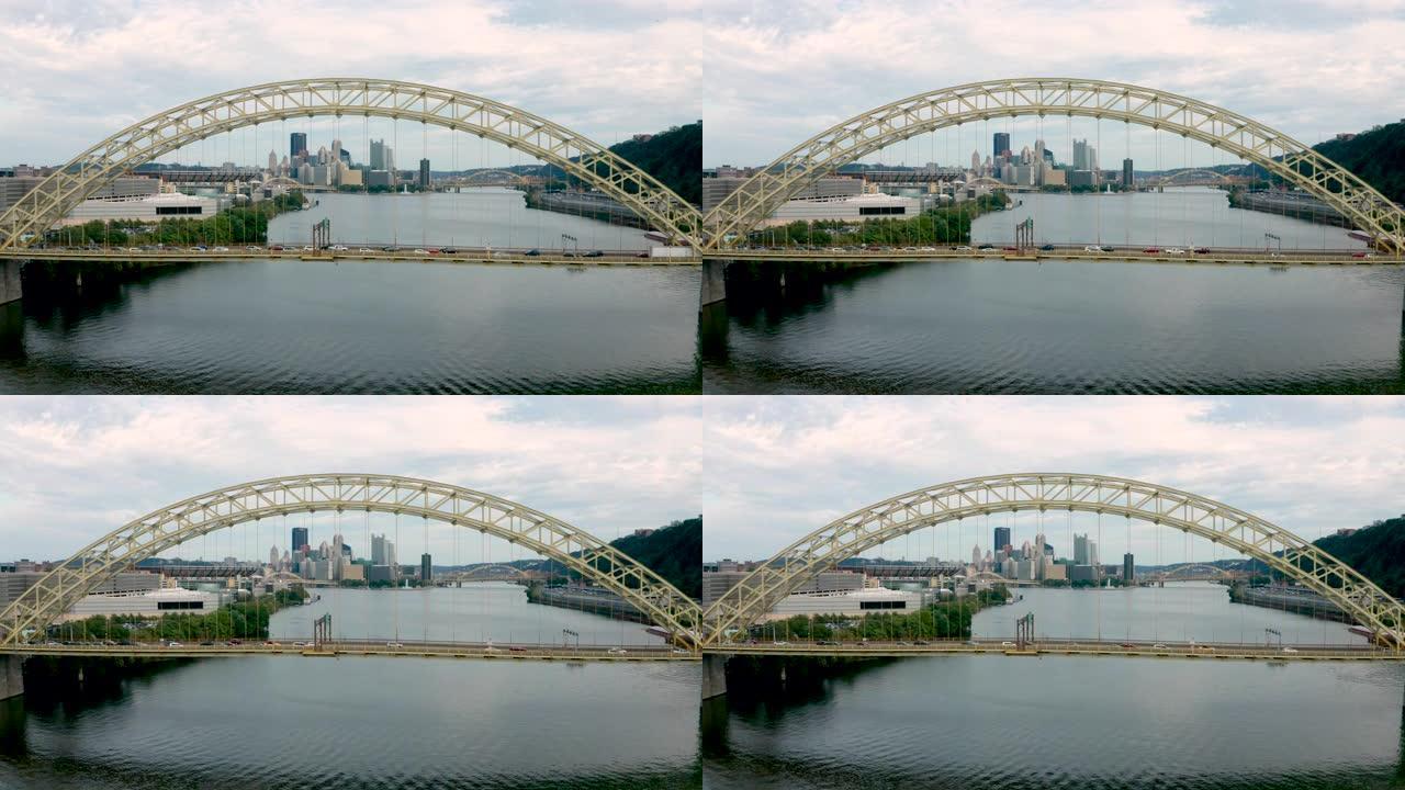 黄桥三河匹兹堡市区天际线