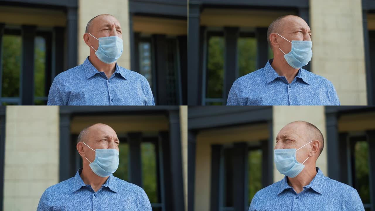 戴着呼吸面具的老人站在街上，不怕冠状病毒。