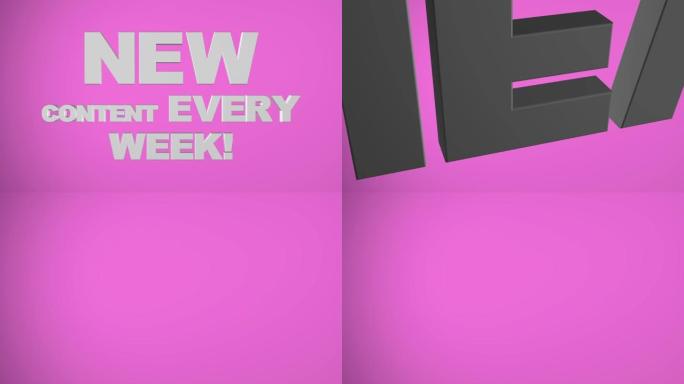 “每周都有新内容” 粉色3D图形