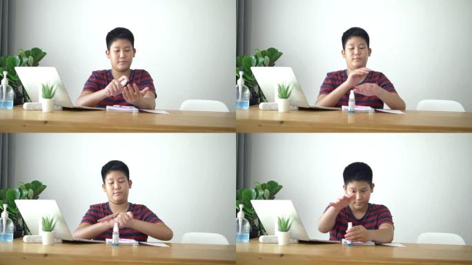 亚洲男孩在新型冠状病毒肺炎期间使用笔记本电脑在家上学后加强手臂。
