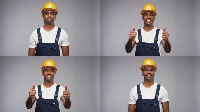 快乐的印度工人或建筑商竖起大拇指
