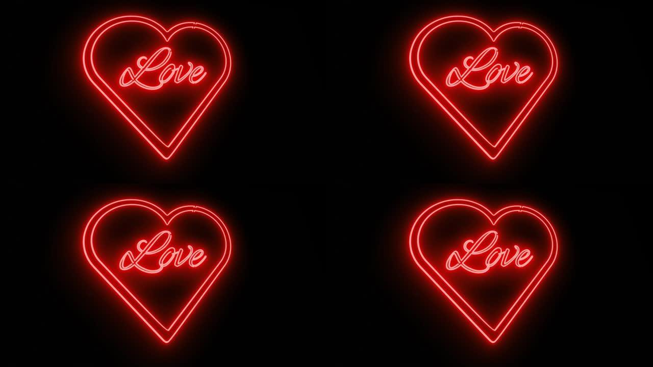 霓虹灯爱情标志作为夜总会、按摩或性节目的照明广告-4k