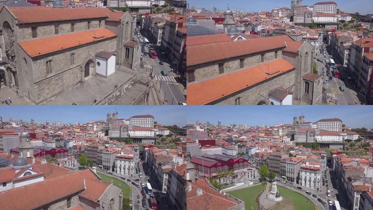 阳光明媚的日子圣弗朗西斯科教堂空中全景4k葡萄牙