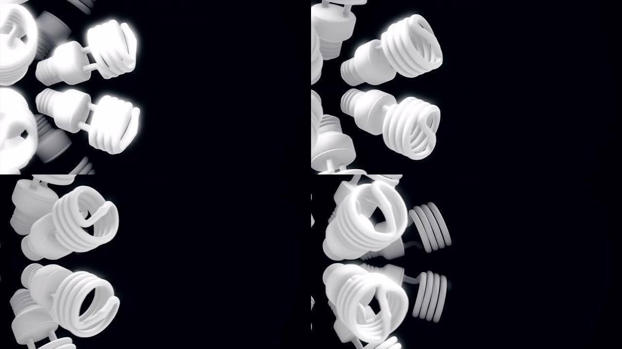 关闭白色节能灯旋转隔离在黑色背景上。动画。发光卤素灯泡的单色抽象运动，无缝循环