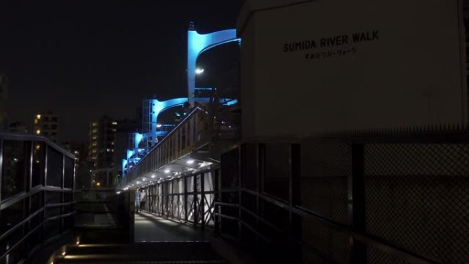 Sumida River Walk，日本东京夜景