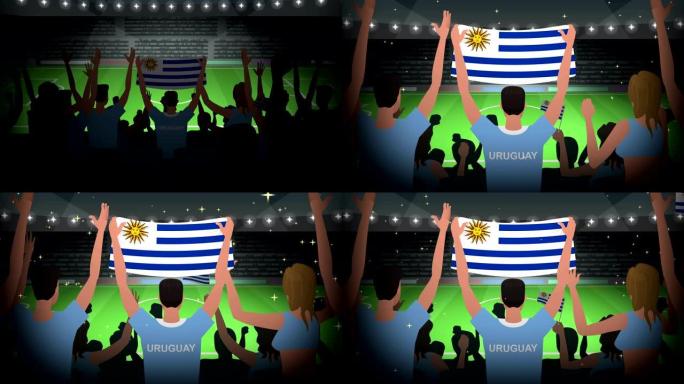 卡通球迷欢呼乌拉圭足球动画