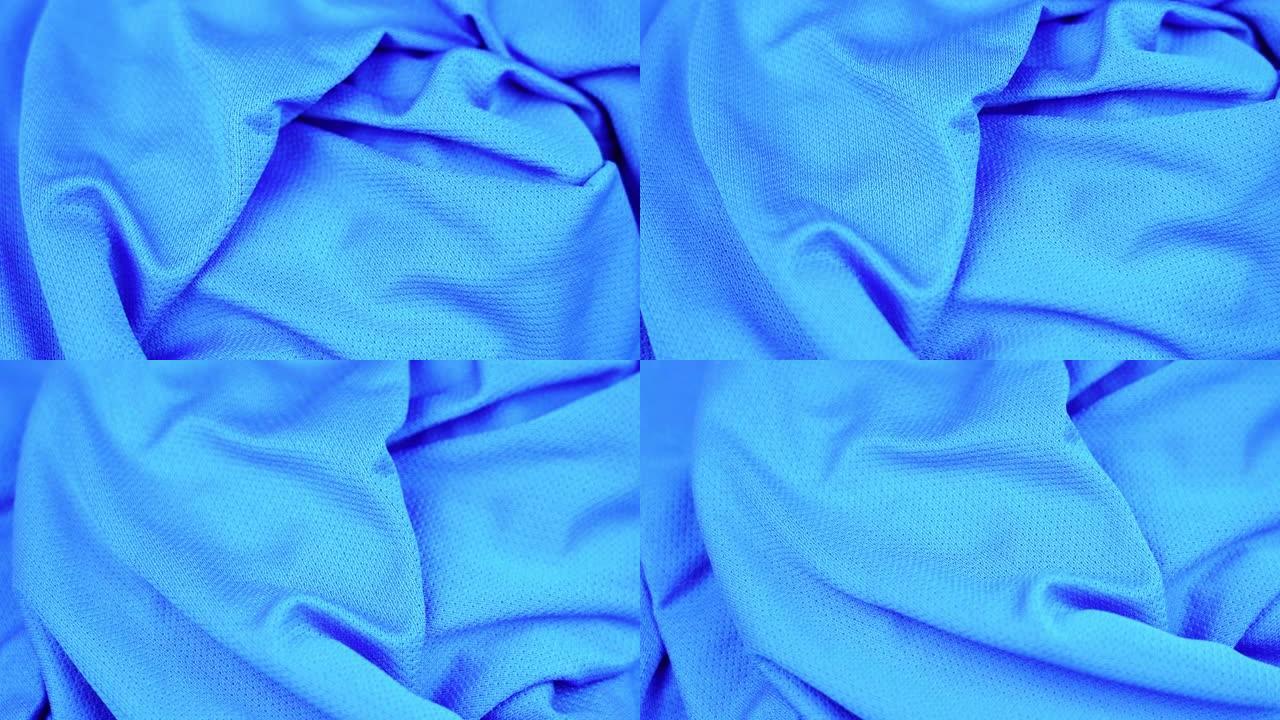 尼龙面料时尚蓝色运动服旋转特写
