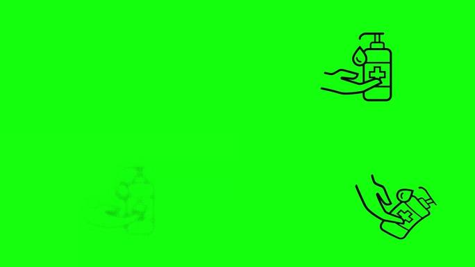 透明黑手凝胶消毒剂酒精图标纯绿屏幕10动画色度键