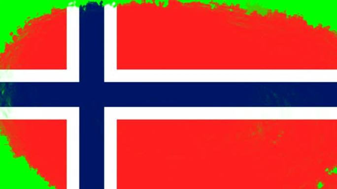 4K - 3不同的油漆笔刷风格过渡动画与挪威国旗