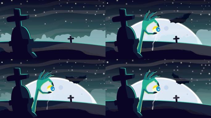 万圣节快乐动画与死亡手在墓地举起眼睛