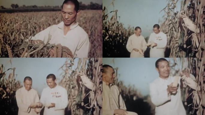 50年代 农业劳动模范 李顺达