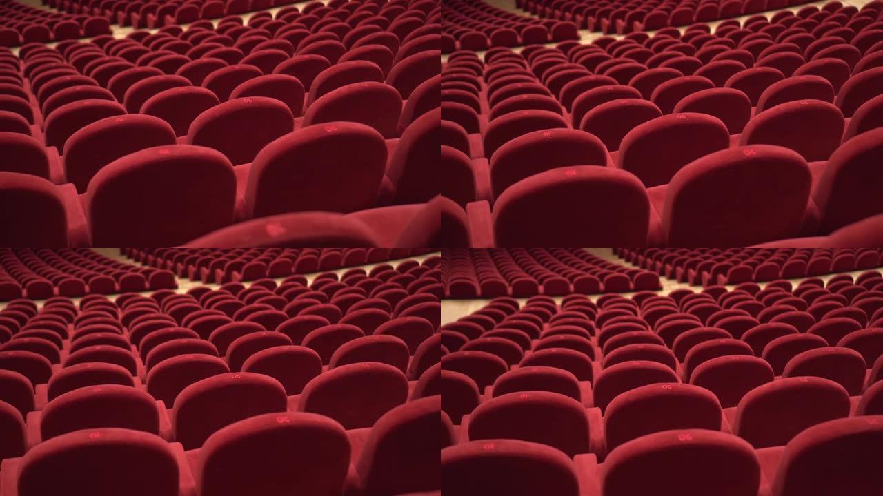 空剧院的红色椅子现场观众球场观众观众欢呼