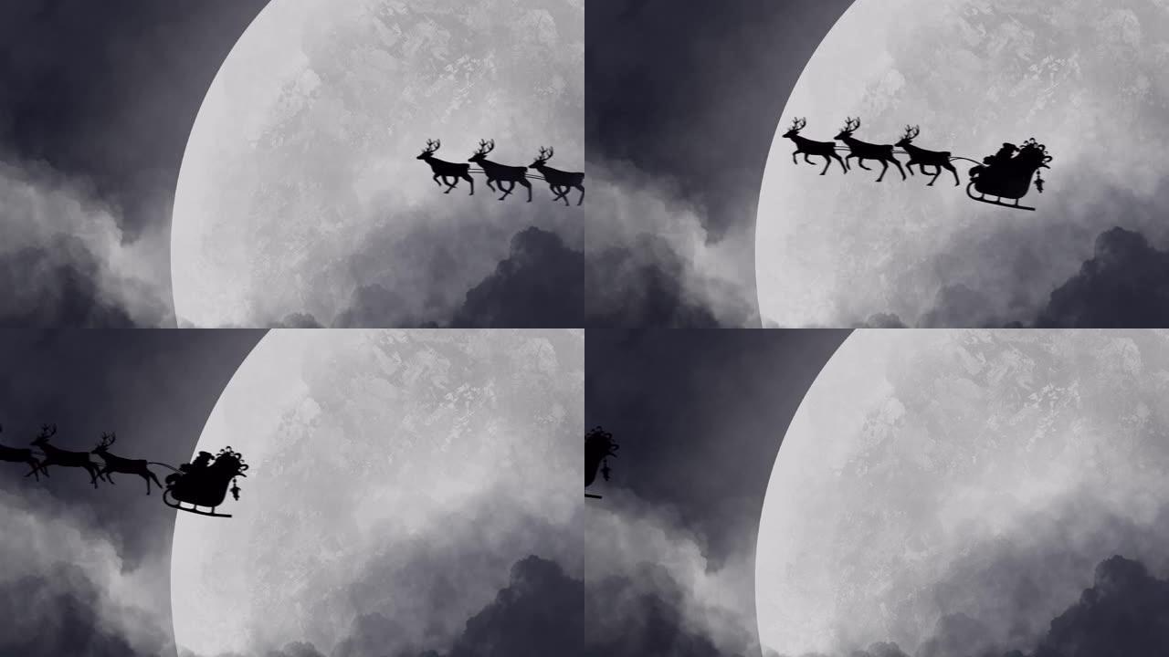 雪橇上的圣诞老人的剪影被驯鹿拉向月亮