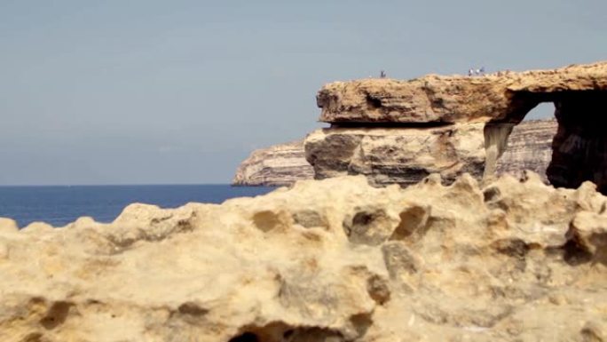 Azure Window,马耳他,戈佐