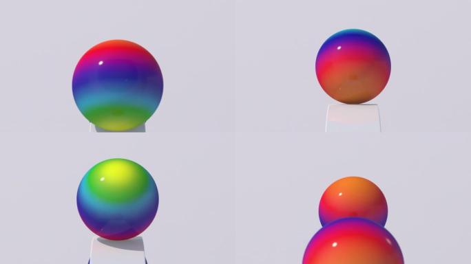 彩虹球滚动。特写。抽象动画，3d渲染。