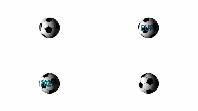 旋转的3d足球和文本欧元2020的循环现实动画。