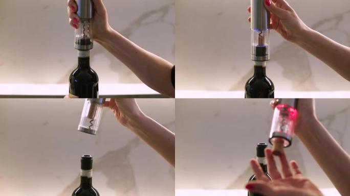 用电子开瓶器打开一瓶葡萄酒。